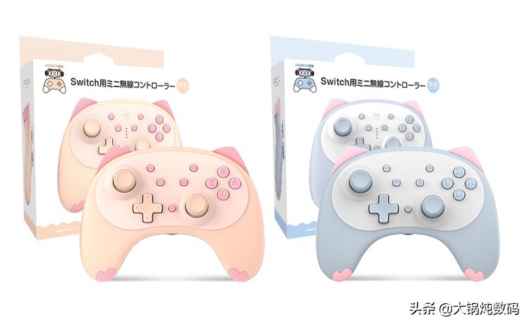 ns游戏手柄推荐百元,ns手柄推荐