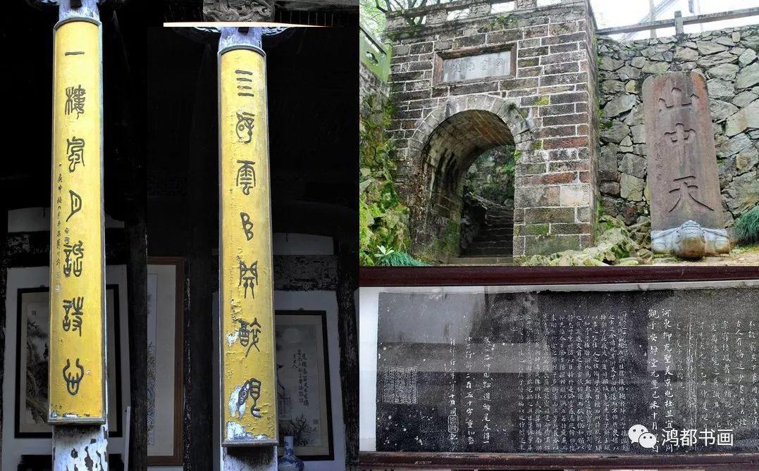 皖南徽州研学游,徽州研学2日游