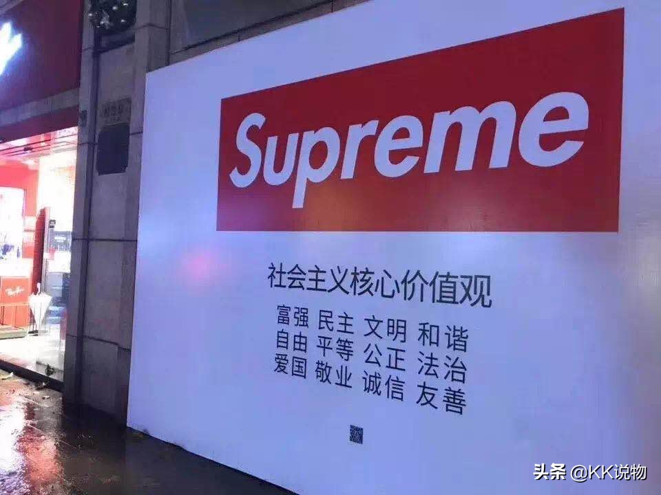 上海奢浦润关闭了吗,上海奢浦润闭店了吗