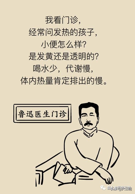 儿童烧到40度要去医院吗,儿童烧到40度会不会已经烧坏脑了