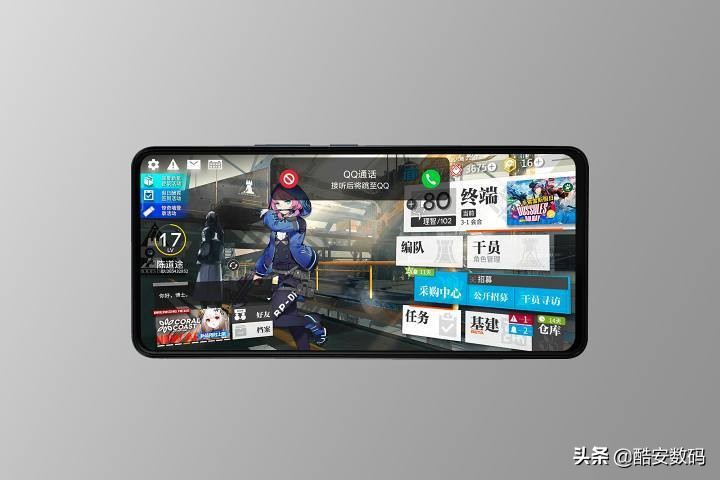 「你这Origin保熟吗？」iQOONeo5体验报告