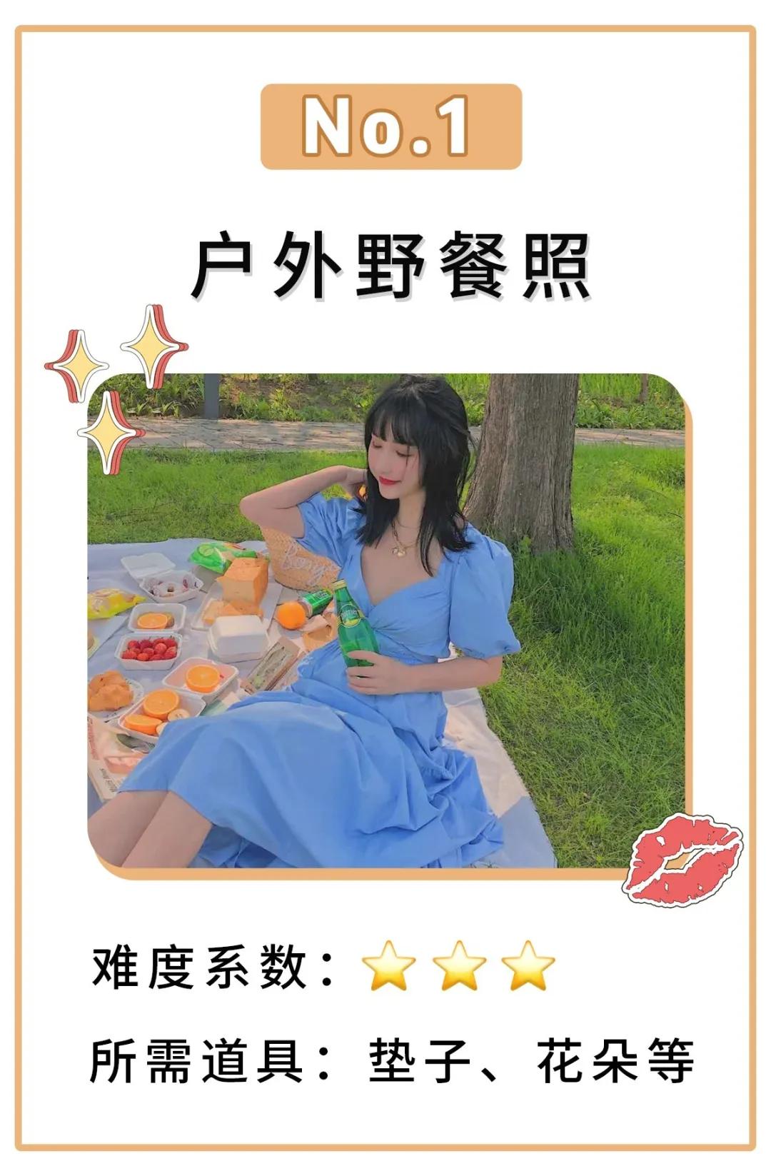 如何发朋友圈高级感吸引女生,有魅力的女生应该这样发朋友圈