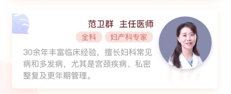 子宫脱垂切掉子宫,子宫脱垂切子宫就能改善吗