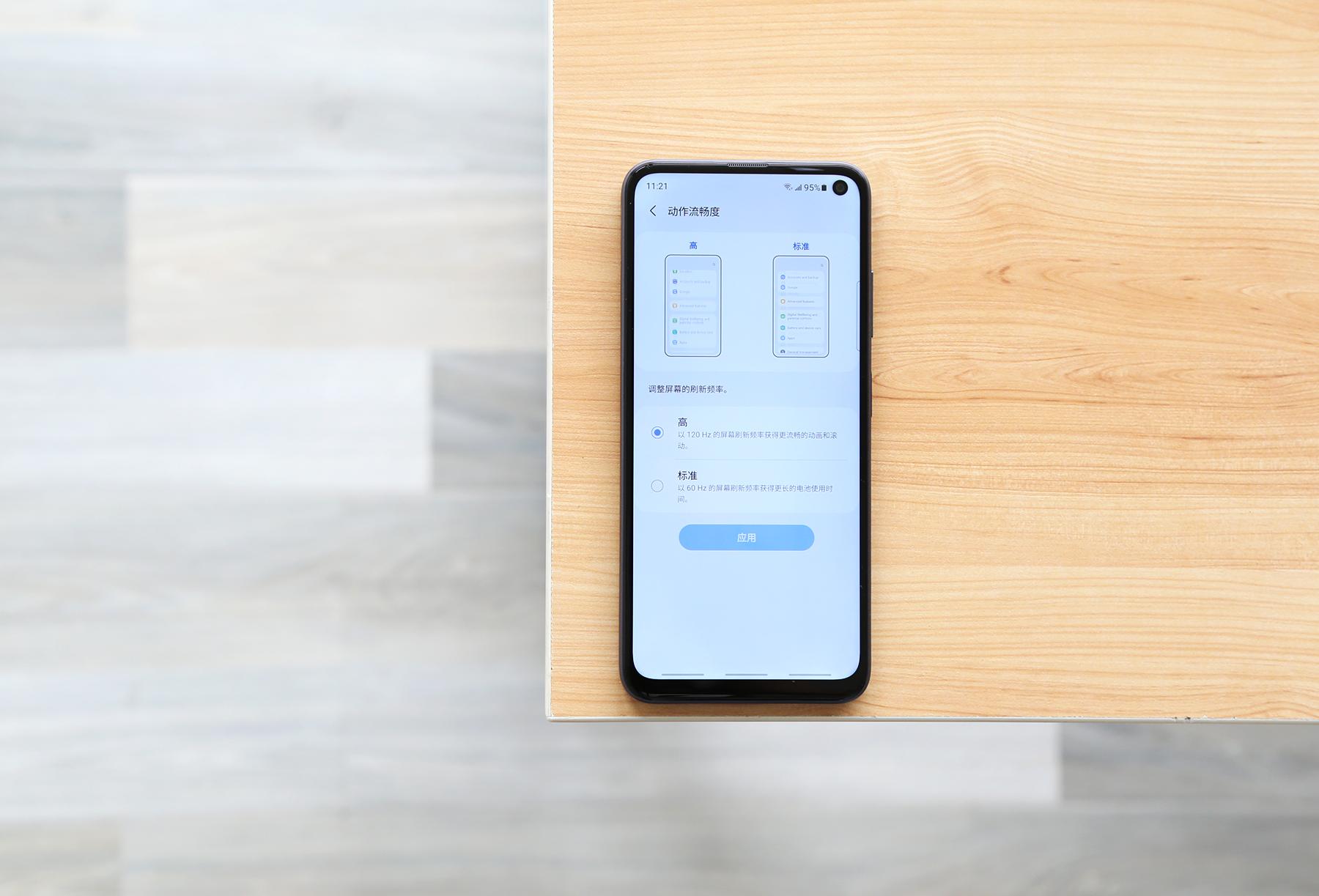 三星galaxyf525g开售,三星galaxyf52官方标配包含哪些