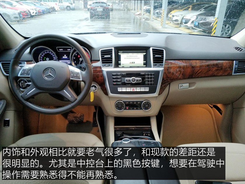 14款奔驰gl400二手值得买吗,预算50万能买哪年的glc350