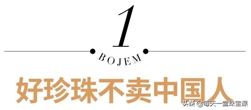 最好的假珍珠,最好的珍珠价格