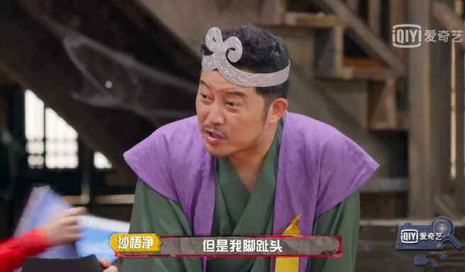 萌探沙溢杨迪演父子,杨迪沙溢互怼颜值萌探探探案