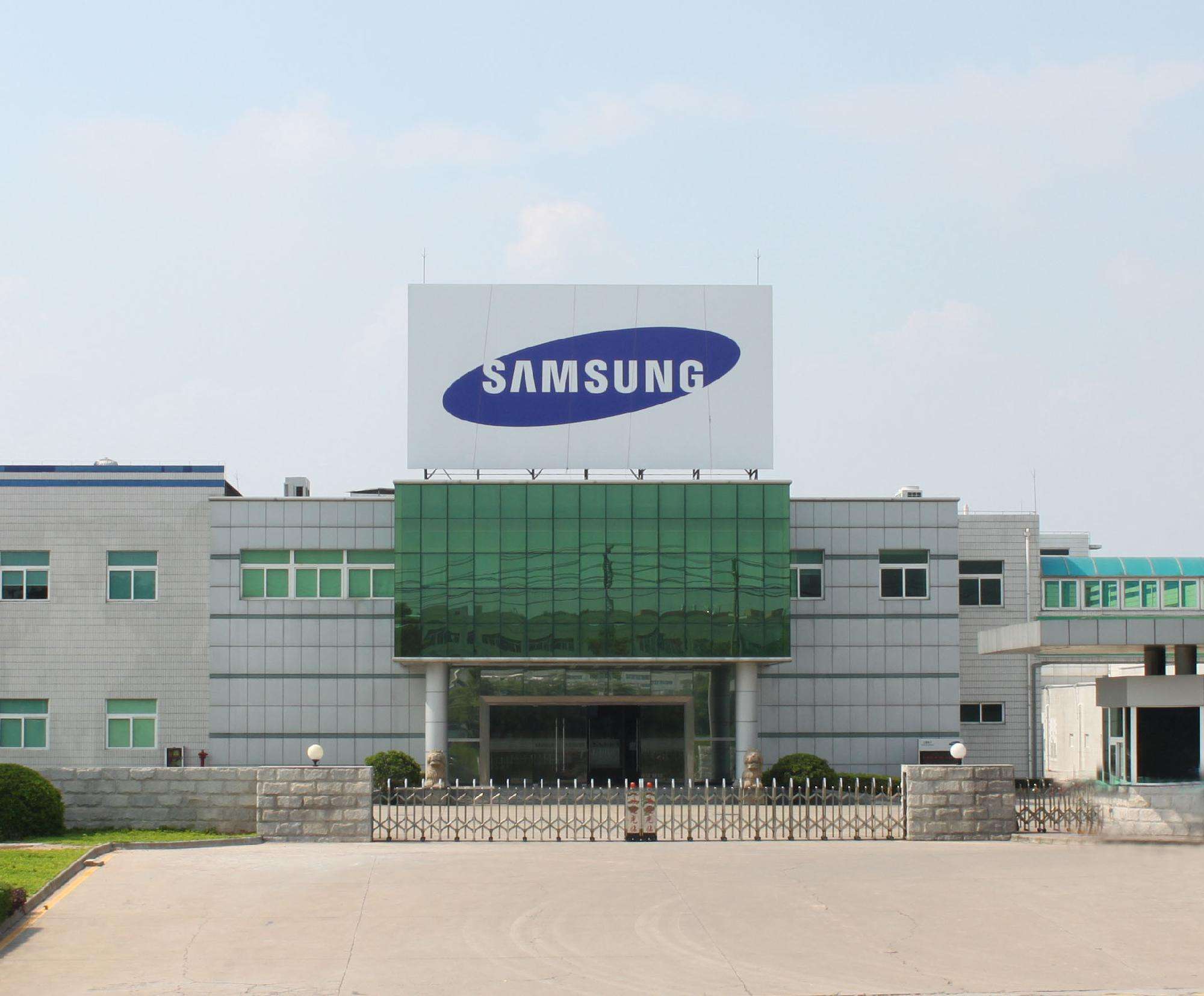 三星在越南的出口占到越南的gdp,三星在越南的gdp占比