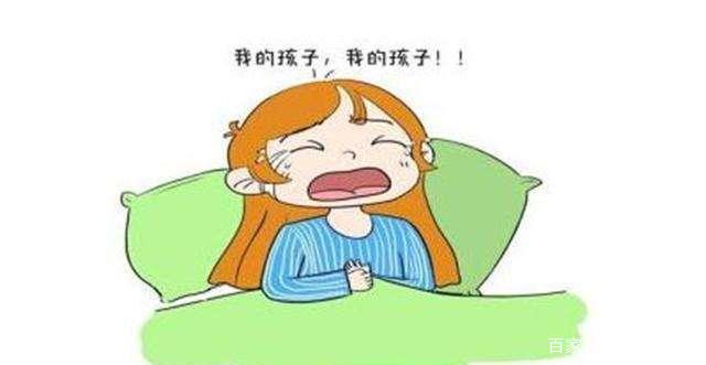 孕妇流产一般是怎么回事,孕妈妈流产了怎么安慰