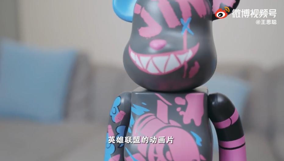 Bearbrick又一重磅联名？汪苏泷、王校长等众名人提前曝光