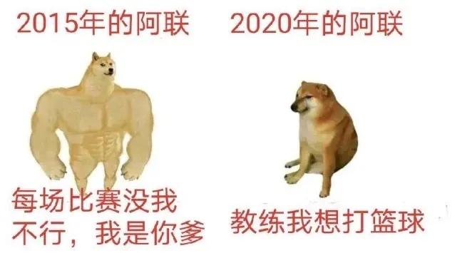 易建联在cba到2022年总得分是多少,易建联nba归来2011cba首秀对阵江苏