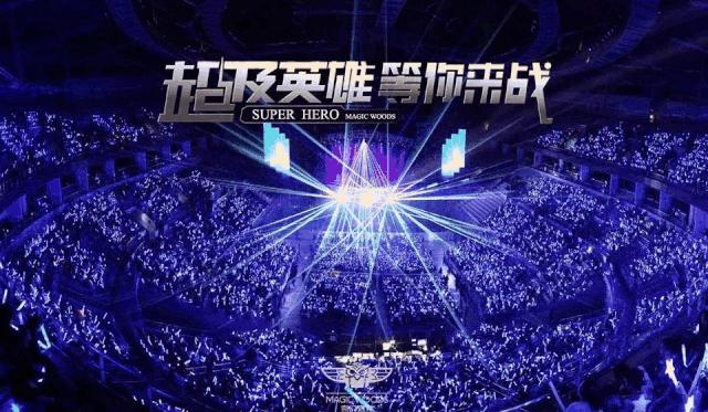 国际魔术大咖空降武汉,魔术团队开业庆典魔术表演