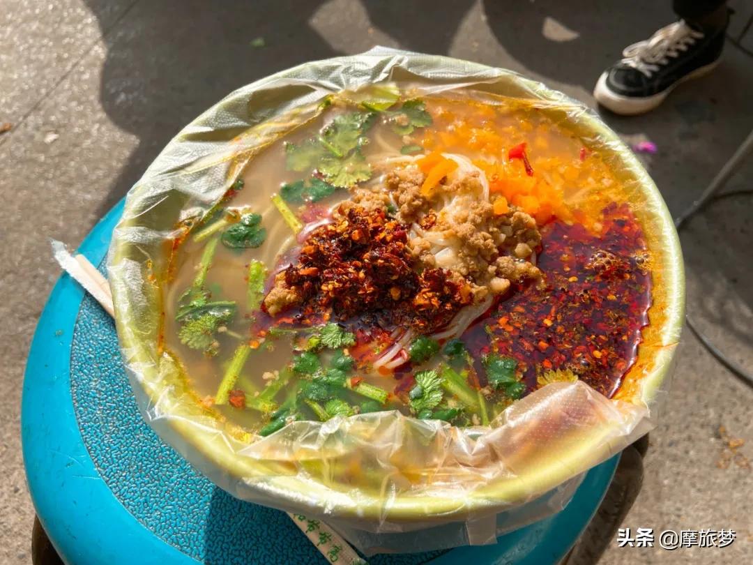 西贝海底捞10元店,徐州海底捞老字号