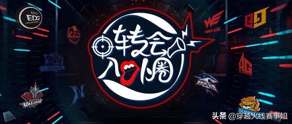 转会期最新消息白鲨,白鲨转会最新进展啥时候官宣