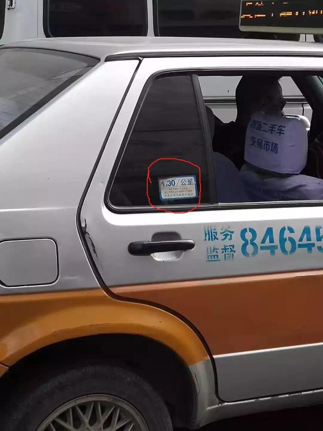 准了！长春十月大事件！购物地标，交通民生...关乎你的钱袋子