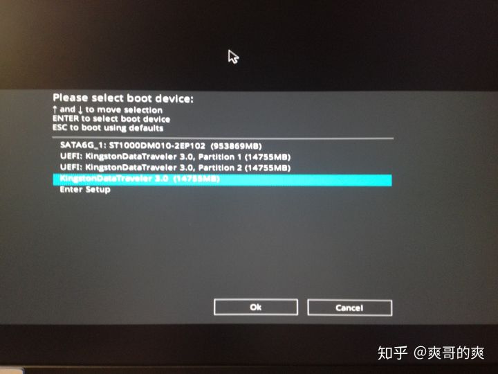 电脑装系统教程win7,组装电脑装系统详细教程