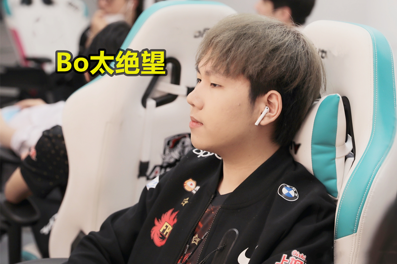 fpx打野bo涉嫌假赛视频,fpx打野事件