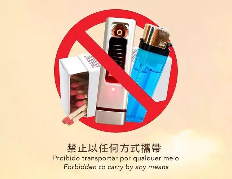 进机场安检要注意什么问题,安检流程及注意事项