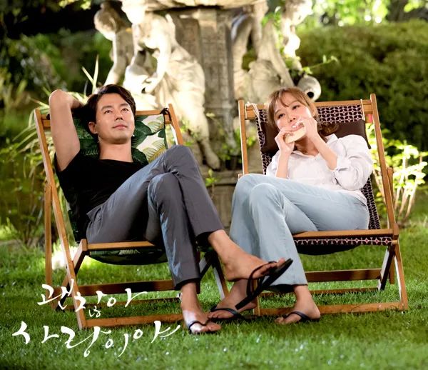 信号韩剧在线观看完整版韩剧tv,韩剧信号在线观看完整版免费