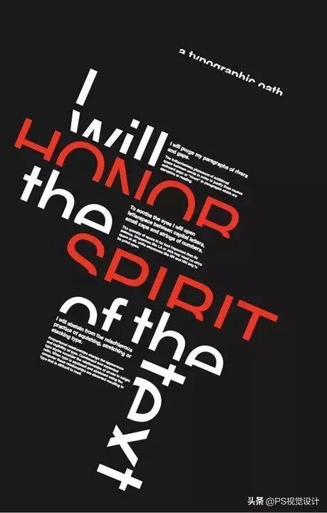 排版不成功的原因,排版没有美感怎么做