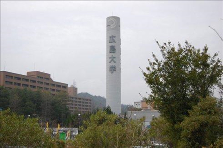 2020广岛大学SGU英文授课项目综合科学部申请