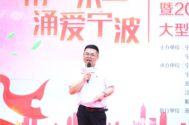 甬上乐业涌爱宁波|2021年全国助残日就创业大型助残活动成功举办