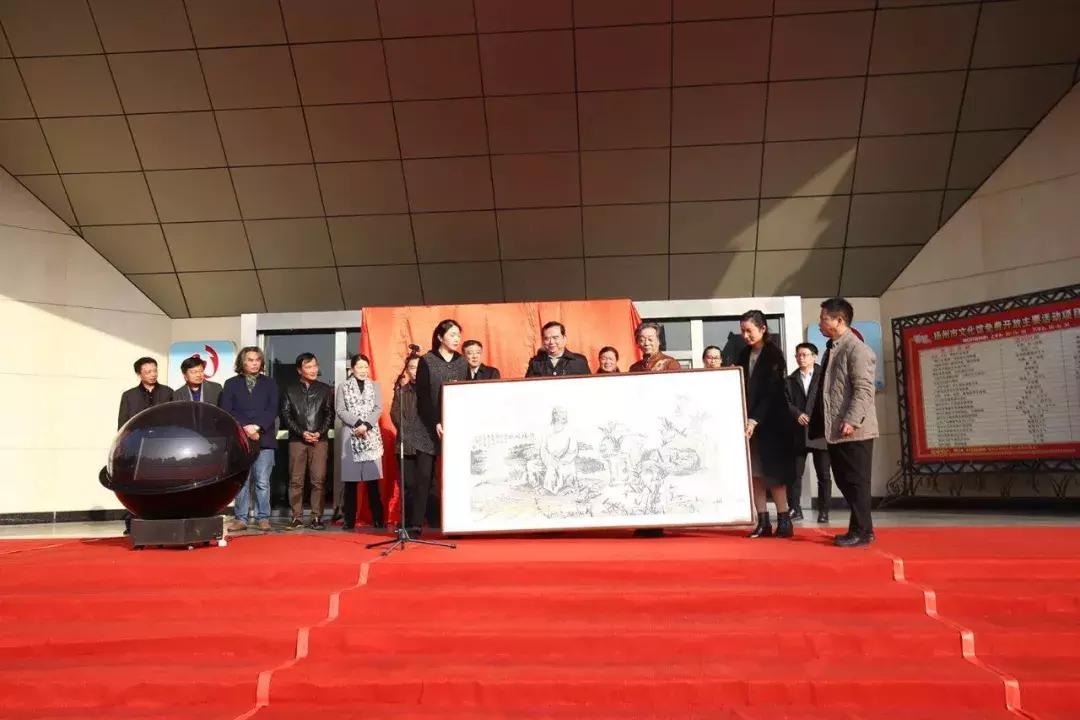 郑板桥诗词大会,纪念郑板桥诞辰三百三十周年