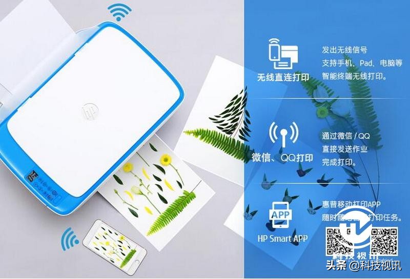 惠普deskjet2700手机打印,惠普deskjet3630打印相片