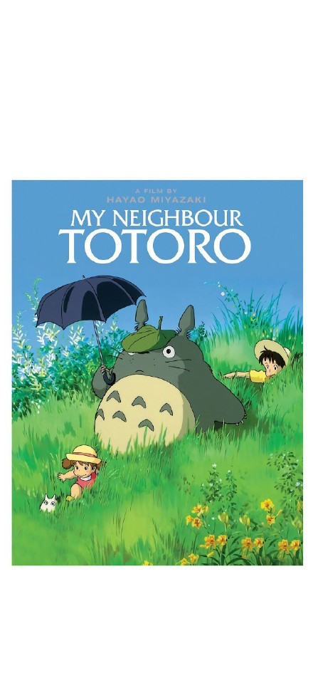 壁纸龙猫温馨,龙猫壁纸超清大图