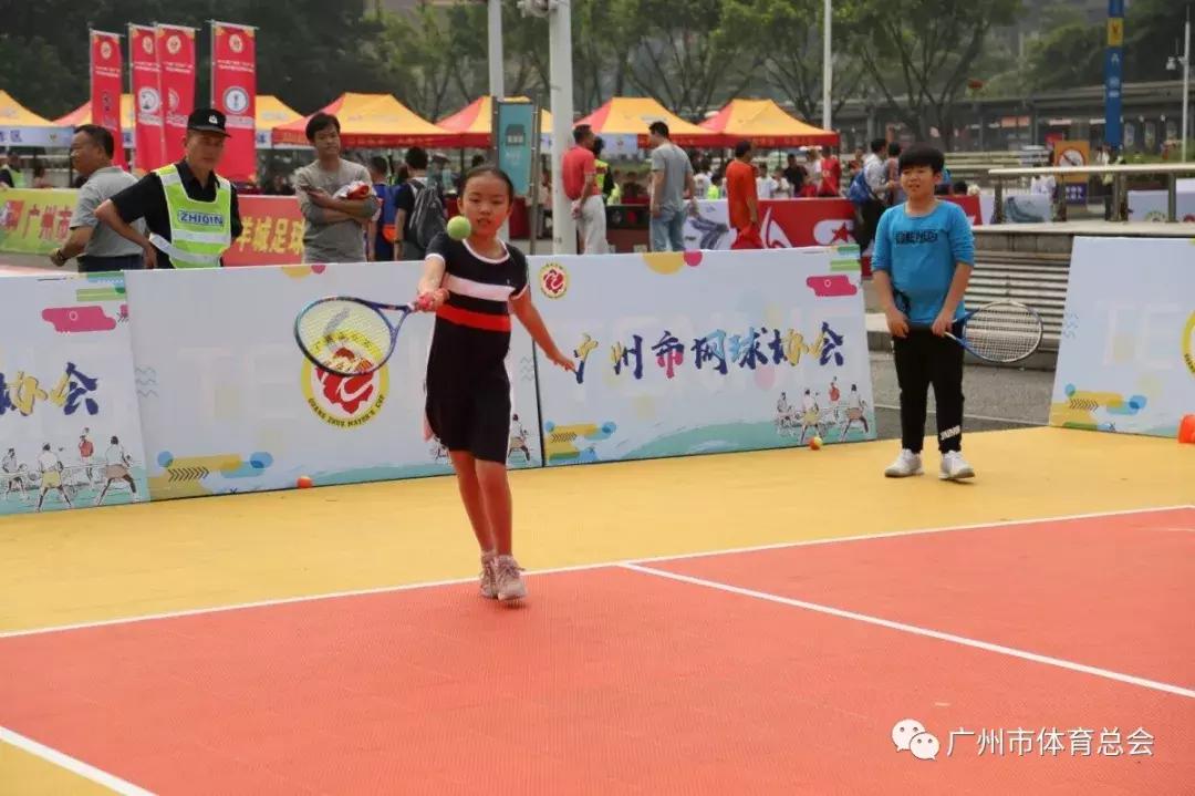 2023广州市长杯总决赛视频,2019广州市市长杯足球赛