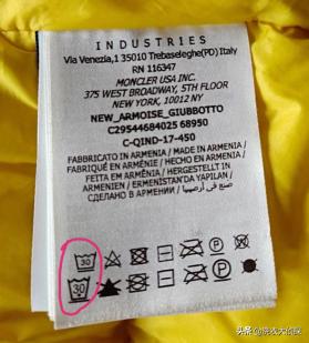 羽绒服涂层脱落,羽绒服热反射涂层脱落