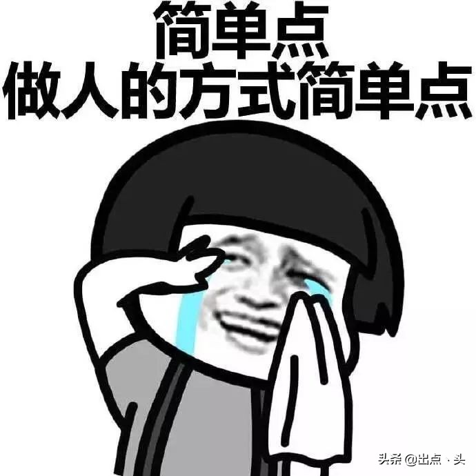 美国社交黑话指南:“TGIF”!美国人周五就爱说的一个词