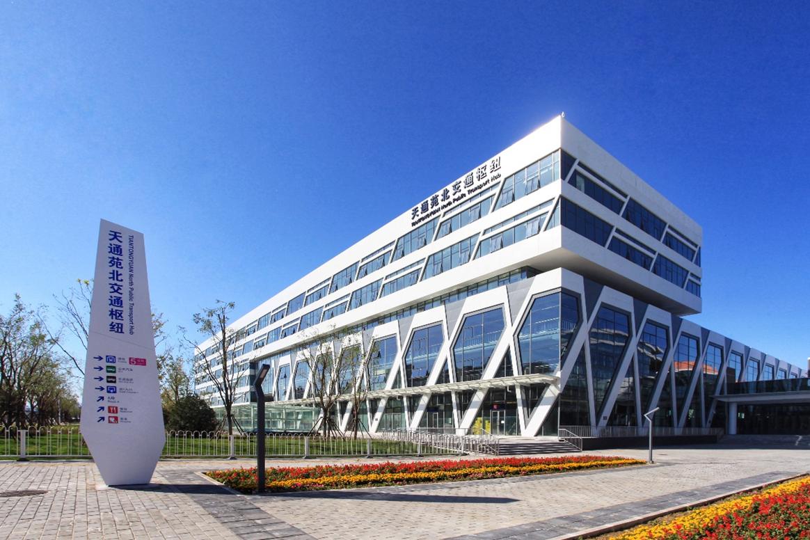 后评价来了！天通苑北“大白”了解一下？