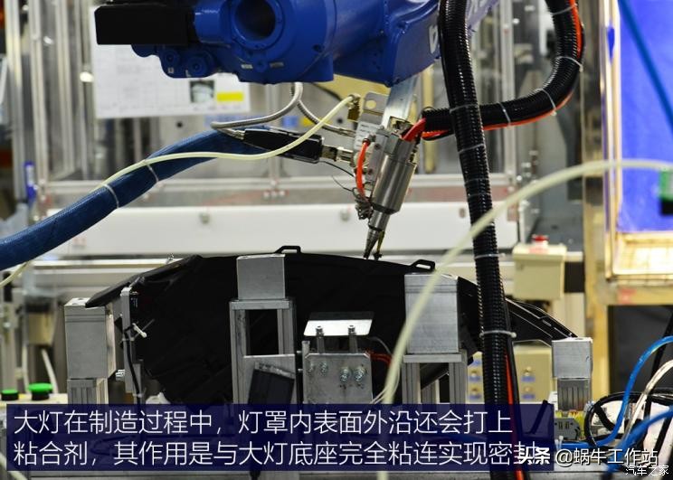 新长安欧尚x7,长安欧尚x7换灯