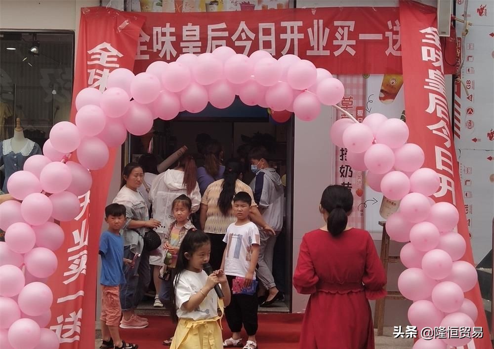 东门奶茶店加盟创业,加盟开奶茶店攻略