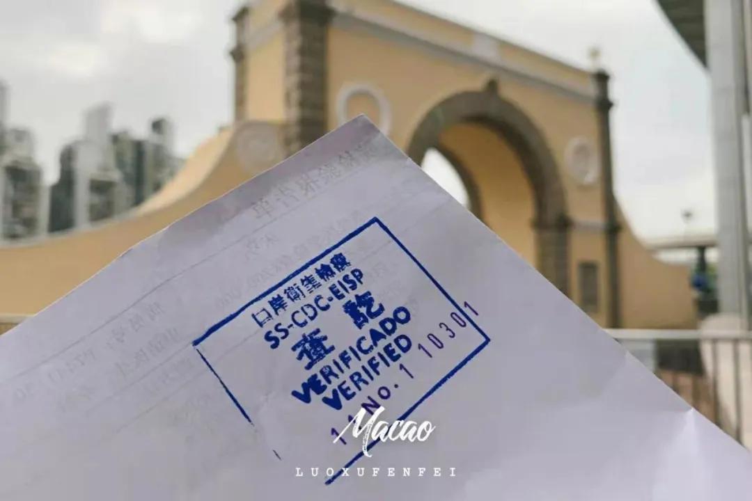 第一次去澳门玩的攻略,第一次去澳门有什么值得买的