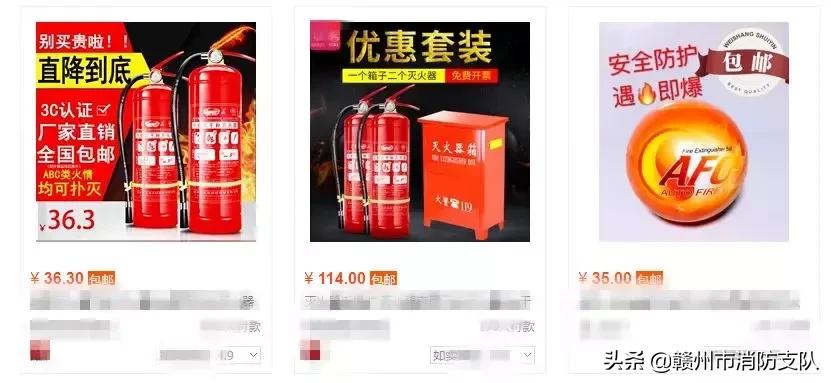 这个红色的救命神器，你家里有吗？