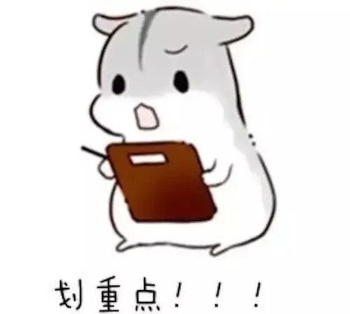 体测不合格对考编有影响吗,考编体检不合格一定被刷掉吗