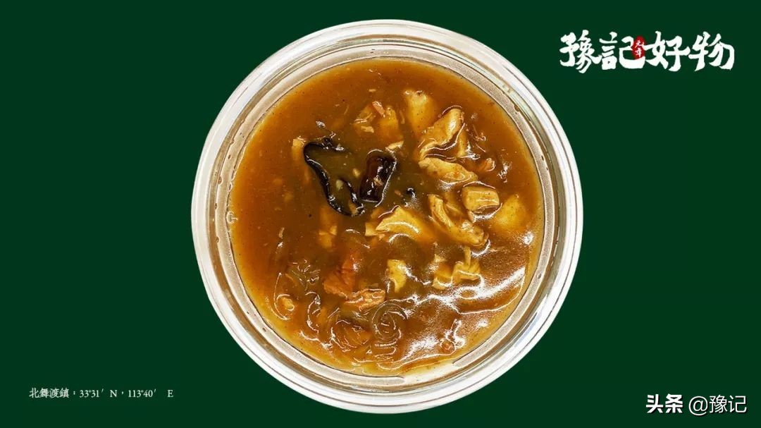 把老家拎在手上，每个河南人都应该有这份礼物