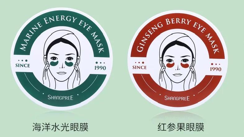 香蒲丽适合什么皮肤,香蒲丽是清爽型吗