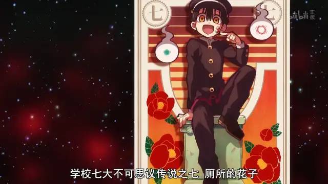 在b站评分高达9.7分，它到底哪里好看？