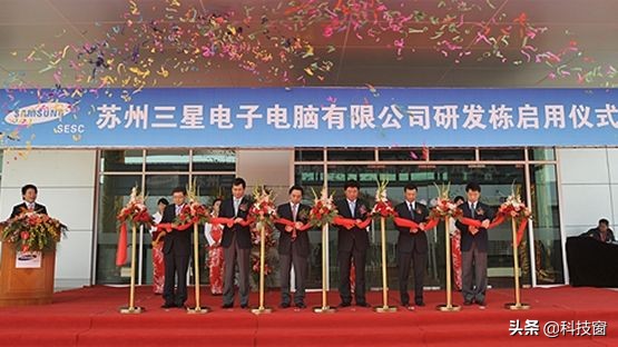 苏州三星电子厂关闭了吗,苏州的三星电子撤了吗