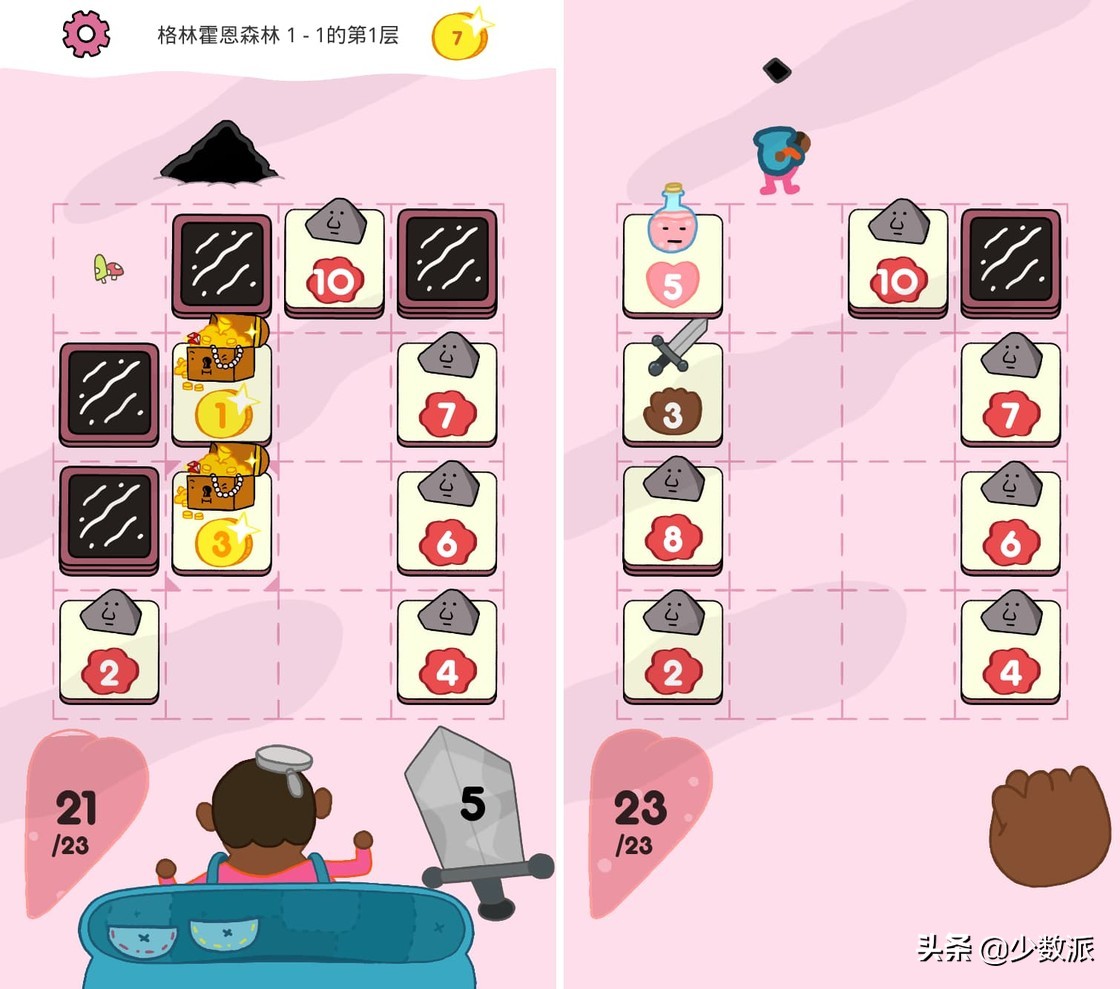 苹果arcade订阅游戏推荐,5美元可以买折扣游戏