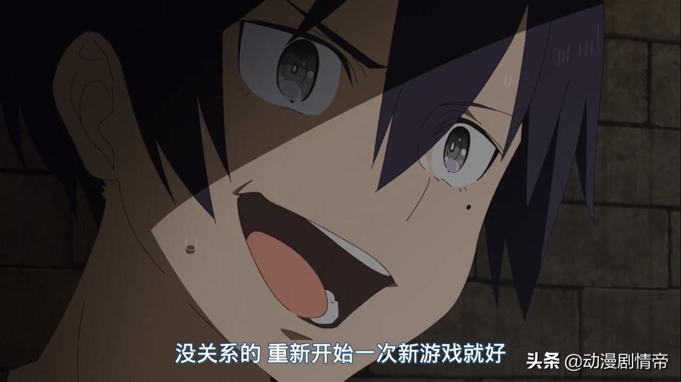 如果究极进化会成为现实12集,如果究极进化