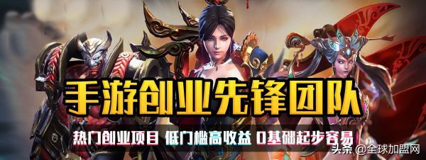 鑫博淼手游加盟,鑫博淼手游代理平台