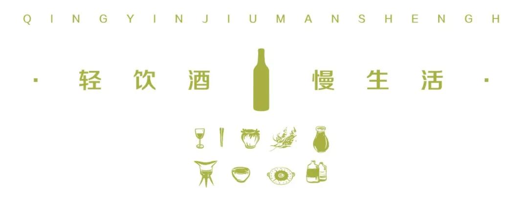 适合秋冬的鸡尾酒,挑一款很温馨的鸡尾酒