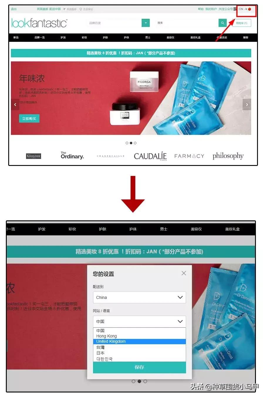 找代购买东西丢件了怎么办,找代购买东西等了两个月了