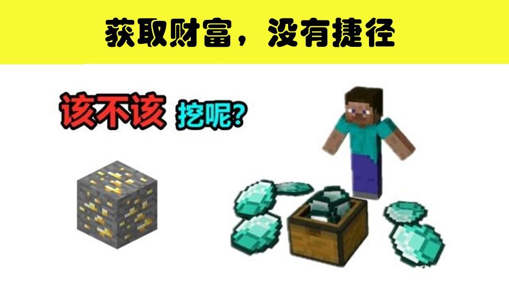 鍏充簬鐢熸椿涓庣敓瀛樼殑鍝茬悊,浜虹敓鐢熷瓨鍝茬悊