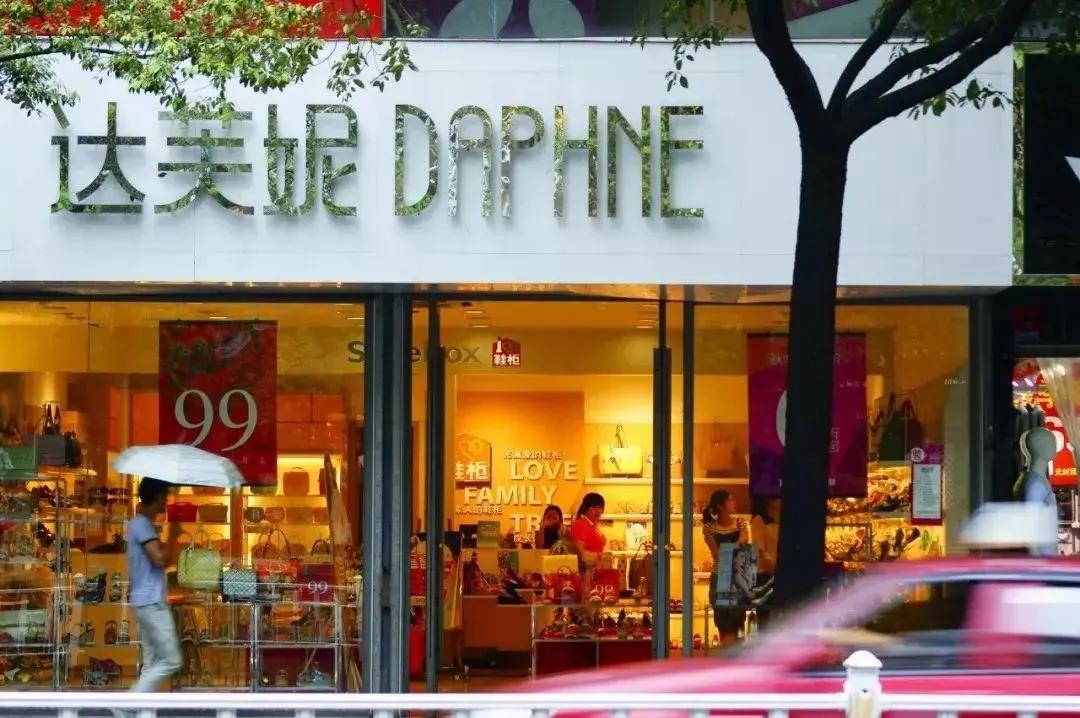 市值蒸发3500亿关店300家,市值蒸发3500亿突然关店300家