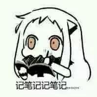 买洗面奶别跟风！洗面奶成分揭秘，看看你的洗面奶有没有中招